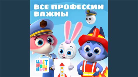 Космонавты - YouTube
