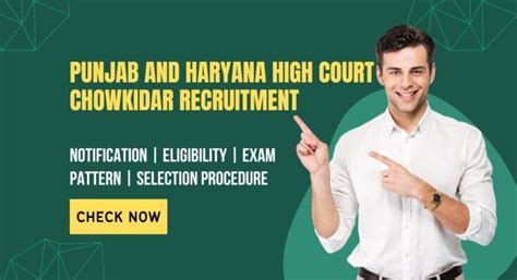 Punjab And Haryana High Court Chowkidar Recruitment Apply Online