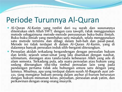 Sejarah Turunnya Al Quran