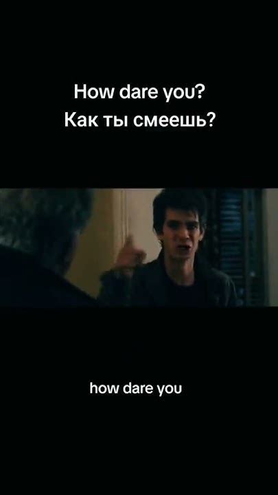 Разговорный английский #learnenglish #englishspeaking #английскийонлайн ...
