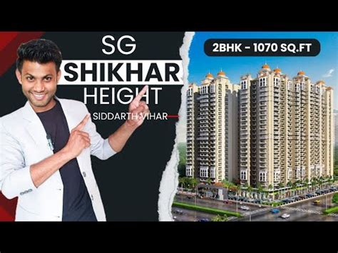 Sg Sikher Heights Siddharth Vihar Bhk Flat Sg Sikher Heights Review