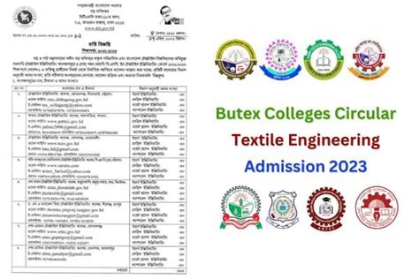 Butex 8 College Circular Textile Engineering Admission 2023