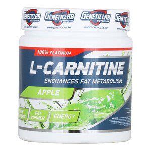 Купить GeneticLab Nutrition L-Carnitine, 150 гр в Барнауле - интернет ...