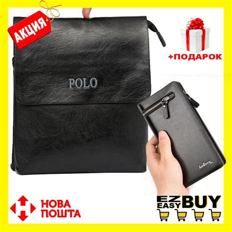 Мужская сумка через плечо polo videng leather сумка-планшет+клатч ...