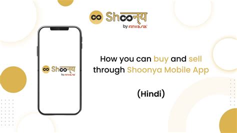 How To Buy And Sell Through ShoonyaApp Hindi Shoonya By Finvasia