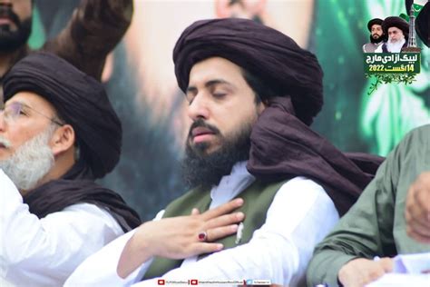 Hafiz Saad Hussain Rizvi Tlp Leader