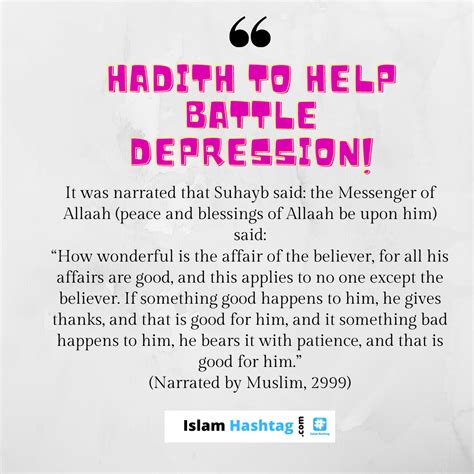 10 Dua For Depressionanxiety And Sadness Islam Hashtag