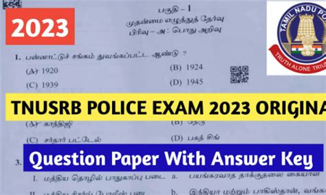 Tnusrb Pc Answer Key Tn Police Constable Cut Off Marks