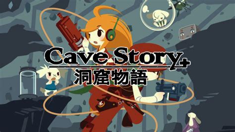 Hot Take Cave Story Sidequesting