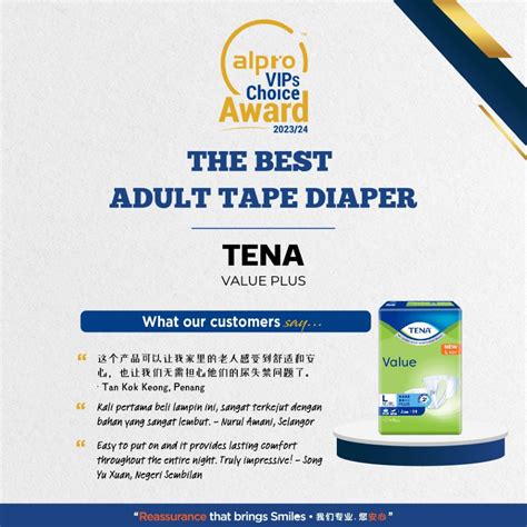 Tena Value Plus L Size S Adult Diapers Alpro Pharmacy