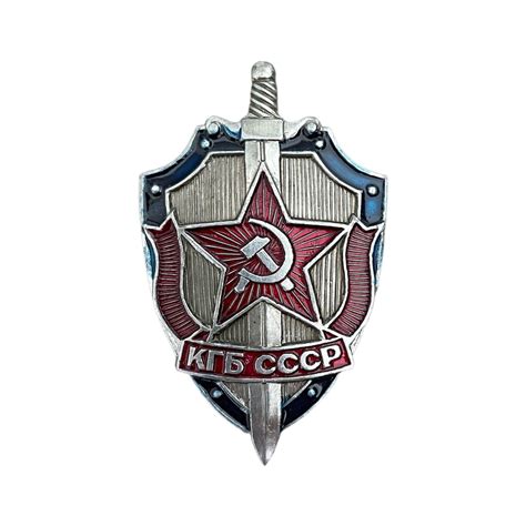 Ussr Russian Military Metal Enamel Pin Badge Soviet State Etsy Uk