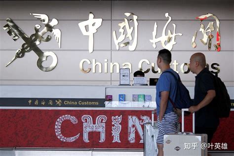 中国籍旅客进出境申报携带物品，60秒带你读懂！ 知乎