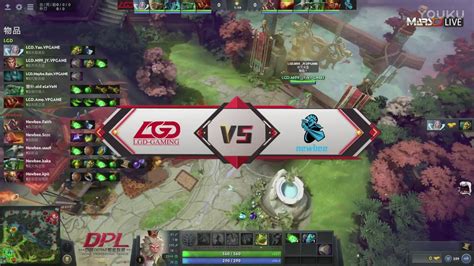 Lgd Vs Newbee Bo Dpl Freeagaindota Youtube