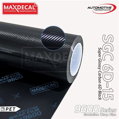 MAXDECAL 9600 SGC6D15 Super Gloss Carbon 6D Black High Glossy 3D