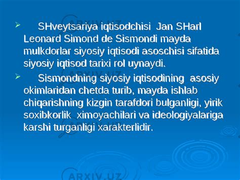 Yevropada Merkantilizm Va Klassik Iqtisodiy Maktabning Vujudga Kelishi