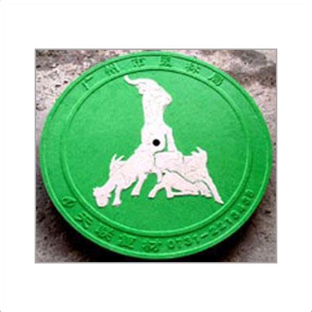 Grp Composite Manhole Cover At Best Price In Changsha Hunan Hunan