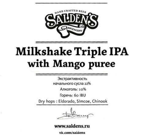 Milkshake Triple IPA With Mango Puree - Salden's Brewery - Untappd