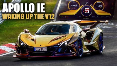 Watch The Apollo Ie Make Its Track Debut On The N Rburgring