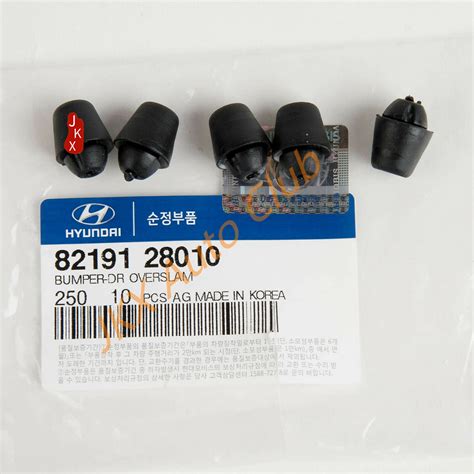 5PC Genuine HYUNDAI KIA OEM 8219128010 Bumper Door Overslam Rubber ...