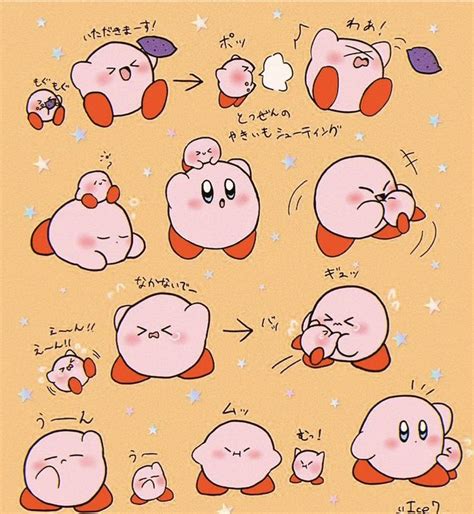 Pin by Ben Blake on Kirby | Kirby, Kirby art, Cute pokemon wallpaper