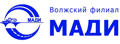 Главная