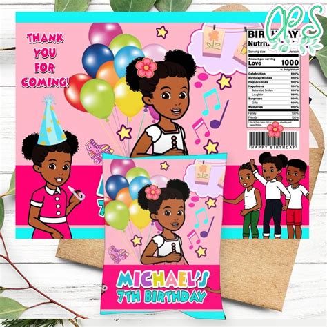 Gracie S Corner Birthday Chip Bag Digital File Printable