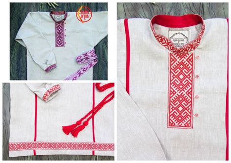 Купить славянскую косоворотку | Живой Огонь | Floral tie, Floral, Fashion