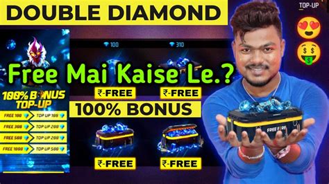 Free Fire 100 Bonus Diamond Top Up Free Free Fire Double Diamond Top