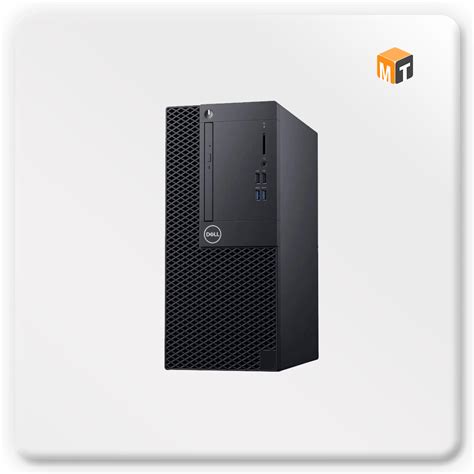 Dell Optiplex 3070 - Mechtech Studio