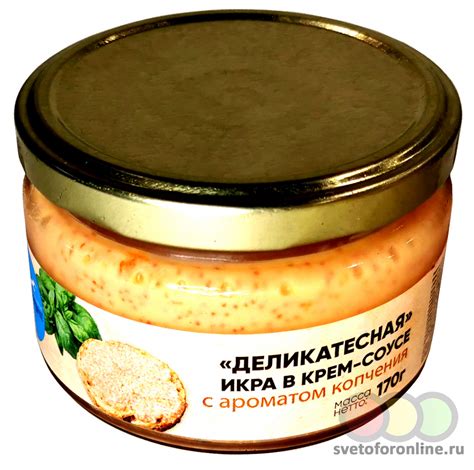 Магазин Светофор - Каталог товаров и цены | Светофор Онлайн официальный ...