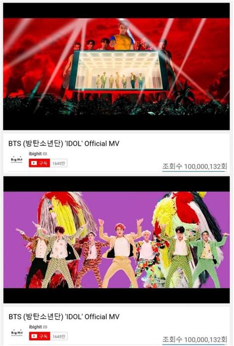 방탄소년단 IDOL 뮤비 4일 만에 1억뷰 돌파韓 그룹 최단 시간 기록 텐아시아