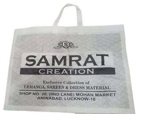 Loop Handle Non Woven Printed Bag At Rs Kg Loop Handle Non Woven