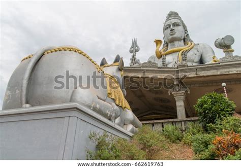 Murudeshwara Temple Karnataka State India Th Stock Photo