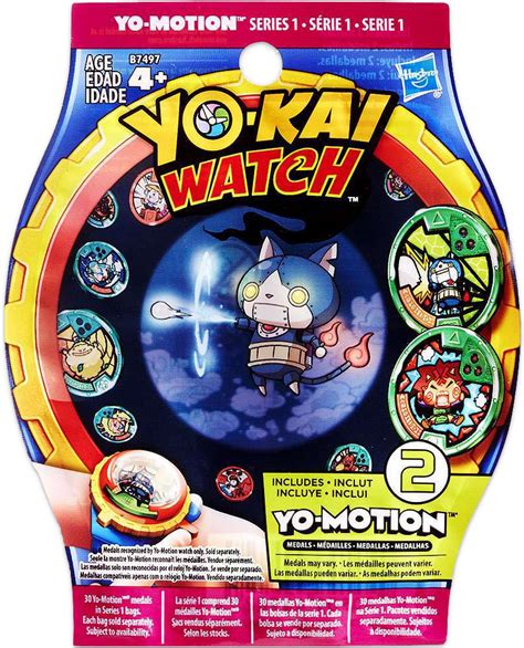 List Of Yo Kai Watch Yo Kai Medal Series Mt Wildwood