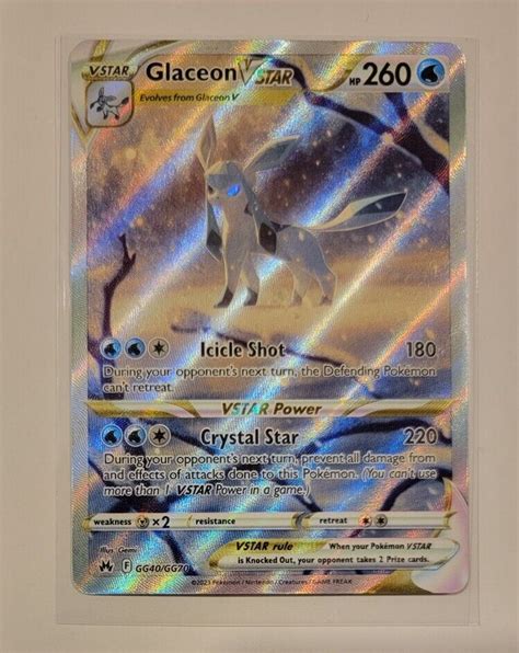 Glaceon VSTAR Alt Art Rare GG40 GG70 Crown Zenith Galarian Gallery