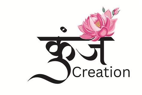 The story behind the creation and rise of fantz 11