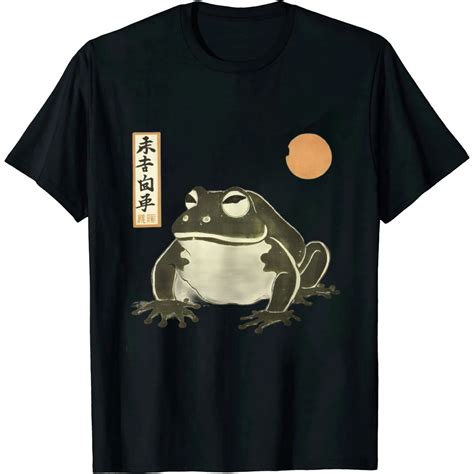 Onetech Grumpy Frog Japanese Art Print T Shirt