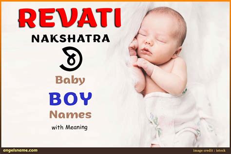 Revati Nakshatra Baby Boy Names With Meaning | Angelsname.com