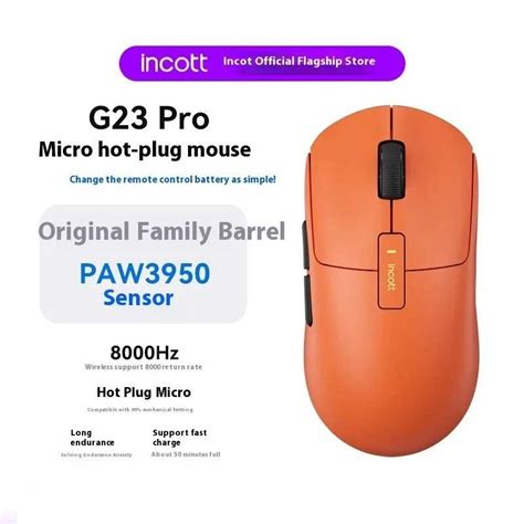 Incott G Pro Dual Mode Wireless E K Hot Swap Paw Sensor Gaming Mice Ergonomics Pc Gamer