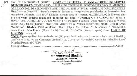 Ministry Of Planning Development And Special Initiatives Research