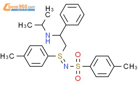 262370 93 4 Benzenemethanamine α R S 4 methylphenyl N 4