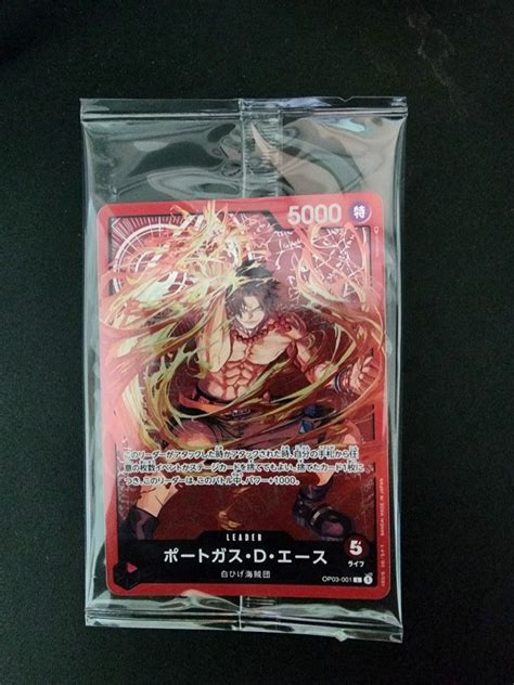 Instock One Piece Card Championship Set Portgas D Ace Promo