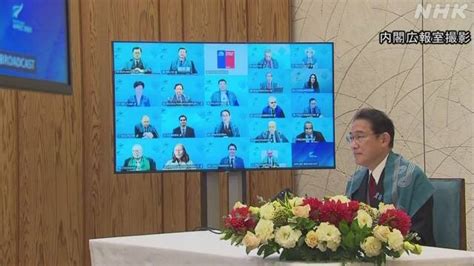 Apec首脳会議始まる 中国・台湾のtpp加入申請議論も注目 新型コロナ 経済影響 Nhkニュース