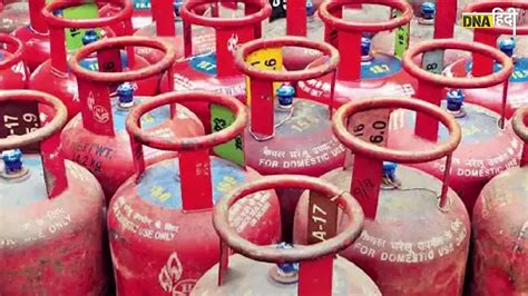 Lpg Cylinder हुआ सस्ता Rakshabandhan से पहले मोदी सरकार का बड़ा तोहफा