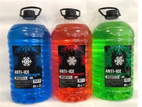 Антиобледенительная жидкость для стекл авто Яблоко NEW ВК (-20С) 5л ...