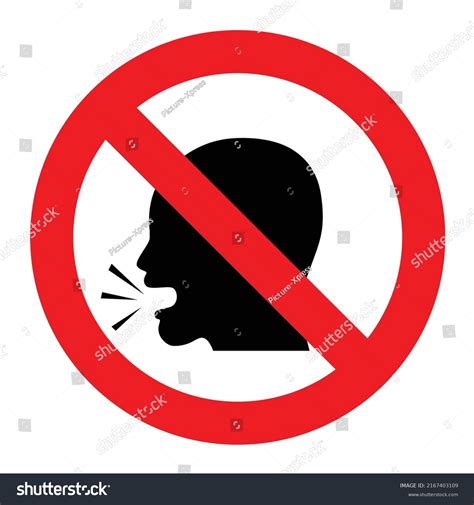 Do Not Make Noise Sign Stock Vector Royalty Free 2167403109