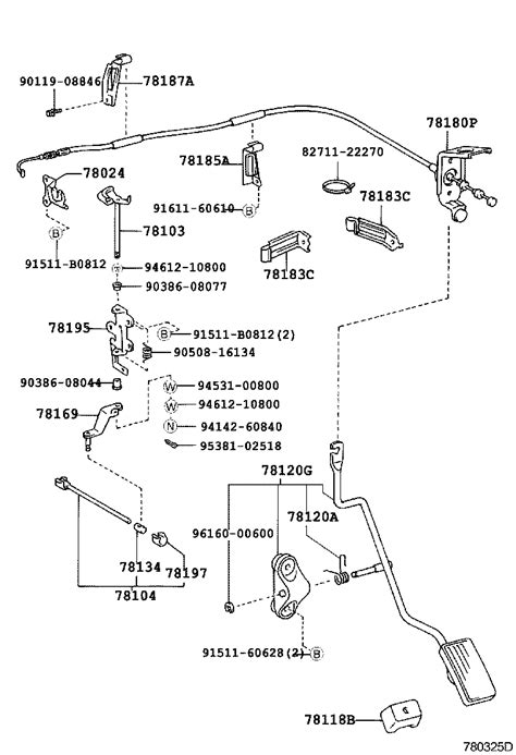 TOYOTA LAND CRUISER 100 105HDJ100R GNMEX BODY ACCELERATOR LINK