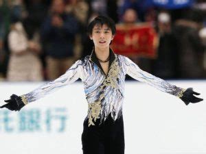 Yuzuru Hanyu Wife Is He Currently Married To Someone