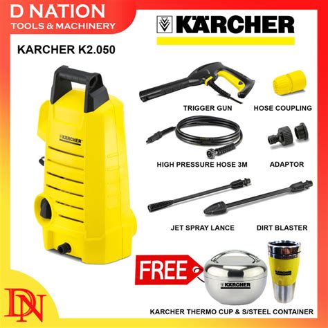 Karcher K High Pressure Cleaner Washer Bar Warranty Year