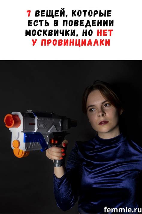 Хорошие манеры один день в картинках и в 20 уроках ил а власовой